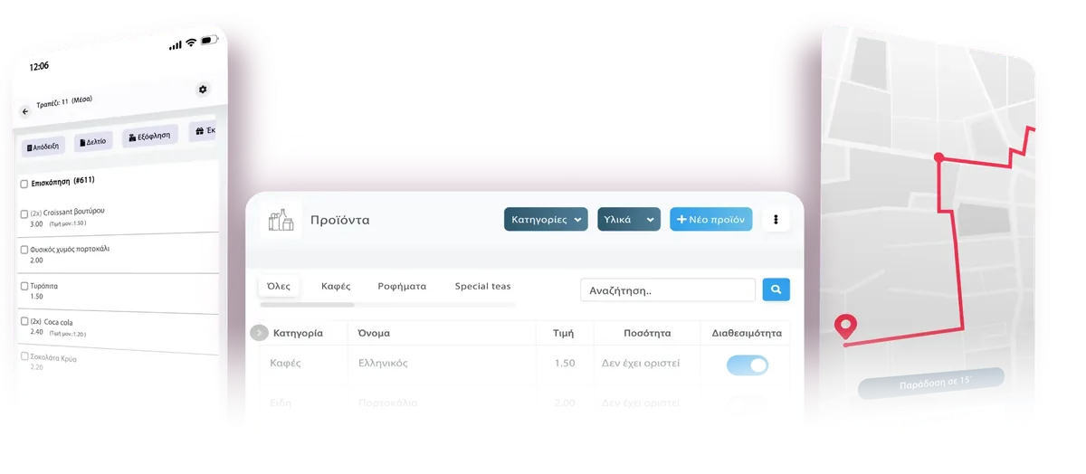 Admin application